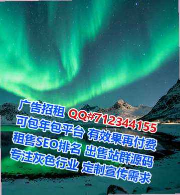 陈仓卵子零售门市部